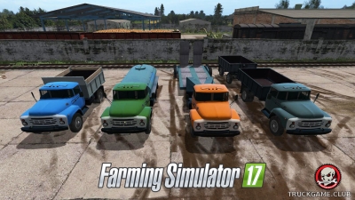 Мод "ЗиЛ Пак v1.0.3.3" для Farming Simulator 2017