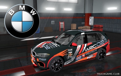 Мод "BMW X5M 2016 v1.1" для Euro Truck Simulator 2