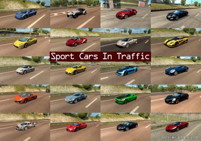 Мод "Sport Cars Traffic Pack v1.3" для Euro Truck Simulator 2