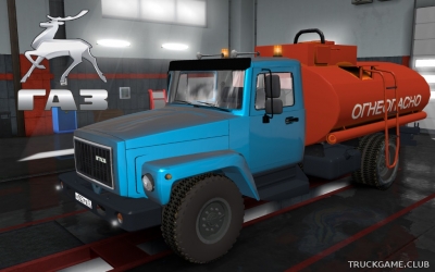 Мод "Фикс для ГАЗ-3307/3308" для Euro Truck Simulator 2