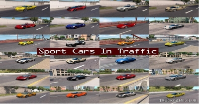 Мод "Sport Cars Traffic Pack v1.4" для American Truck Simulator