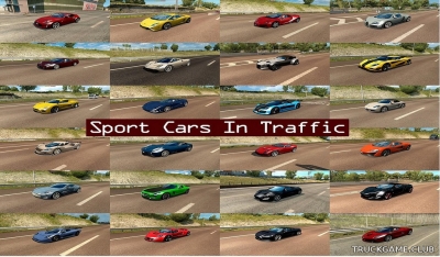 Мод "Sport Cars Traffic Pack v1.4" для Euro Truck Simulator 2