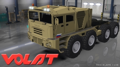 Мод "МЗКТ-742910 Волат" для American Truck Simulator