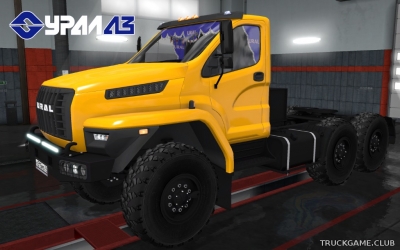 Мод "Урал Next" для Euro Truck Simulator 2