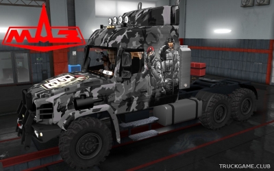 Мод "МАЗ-6440 Внедорожный" для Euro Truck Simulator 2