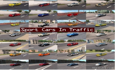 Мод "Sport Cars Traffic Pack v1.5" для American Truck Simulator
