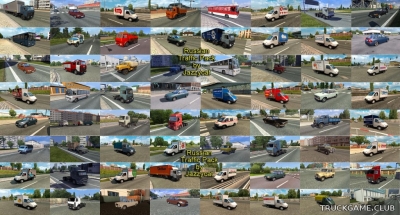 Мод "Russian traffic pack by Jazzycat v2.4.1" для Euro Truck Simulator 2