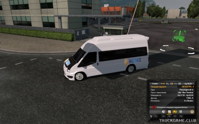 Мод "Bus Terminal v1.1" для Euro Truck Simulator 2
