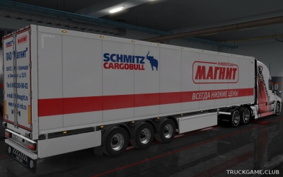 Мод "Ownership Trailer by Omenman v1.03" для Euro Truck Simulator 2