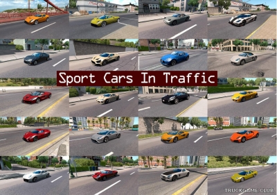 Мод "Sport Cars Traffic Pack v1.9" для American Truck Simulator
