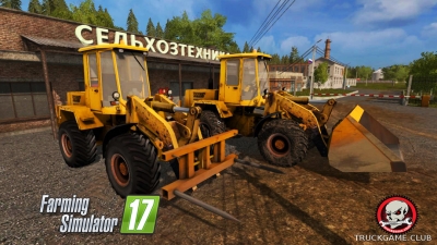 Мод "Амкодор 332С4 V1.0" для Farming Simulator 2017