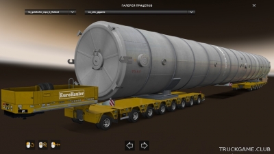 Мод "Oversize Cargo v2.0" для American Truck Simulator