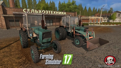 Мод "ЮМЗ-6КЛ V1.3" для Farming Simulator 2017