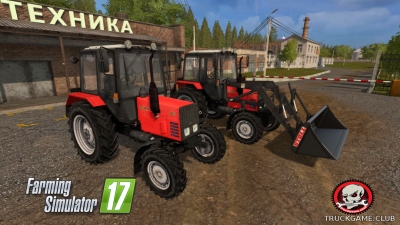 Мод "Belarus-820 V1.0" для Farming Simulator 2017