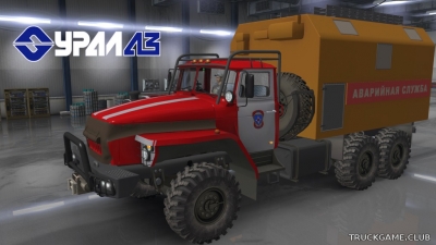 Мод "Урал-4320-10" для American Truck Simulator