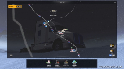Мод "Coast to Coast v2.6.2.1" для American Truck Simulator
