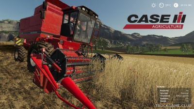 Мод "Case IH 1660" для Farming Simulator 2019
