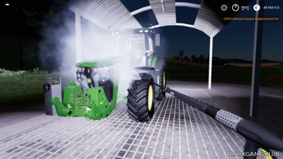 Мод "Placeable Washbox" для Farming Simulator 2019