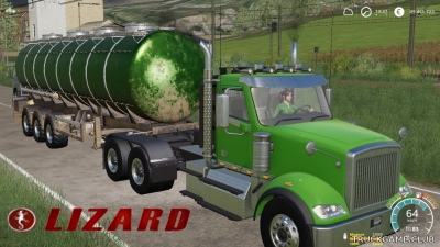 Мод "Lizard MKS 32" для Farming Simulator 2019