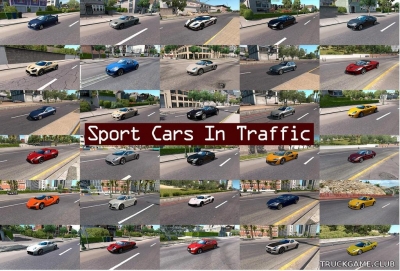 Мод "Sport Cars Traffic Pack v2.4" для American Truck Simulator