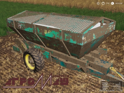 Мод "МТТ-4У" для Farming Simulator 2019
