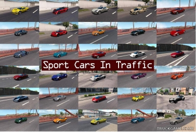 Мод "Sport Cars Traffic Pack v2.5" для American Truck Simulator