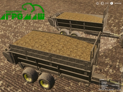 Мод "МТТ-9 и ПРТ-7А" для Farming Simulator 2019