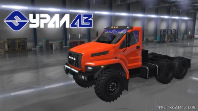 Мод "Урал Next v1.2" для American Truck Simulator
