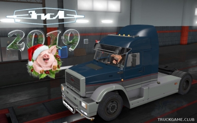 Мод "ЗиЛ-5423 v2.6" для Euro Truck Simulator 2