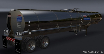Мод "Rubberduck Tanker Freight" для American Truck Simulator