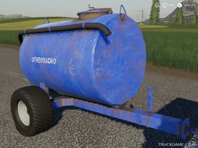Мод "Fuel Trailer" для Farming Simulator 2019