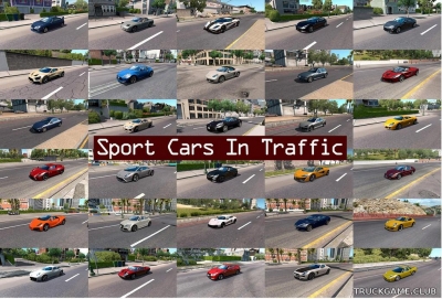 Мод "Sport Cars Traffic Pack v3.0" для American Truck Simulator