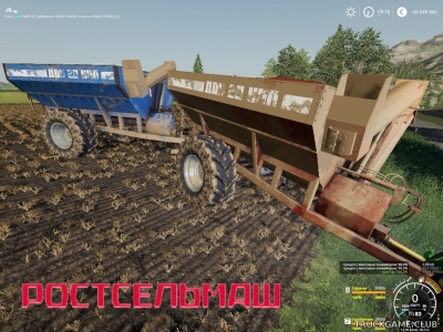Мод "Дон-20 НПП" для Farming Simulator 2019