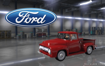 Мод "Ford F-100 1956" для American Truck Simulator - Покупается в салоне Peterbilt. Тест на версии 1.34.0.5s. Предоставил [url=http://truckg