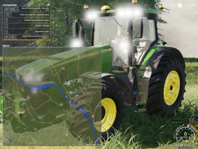 Мод "Tardis" для Farming Simulator 2019