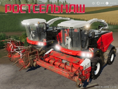 Мод "РСМ-1403" для Farming Simulator 2019