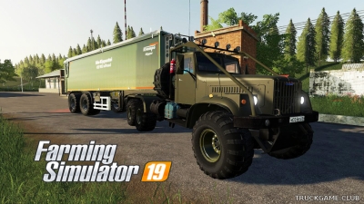 Мод "КрАЗ-255Б V1.2.0" для Farming Simulator 2019