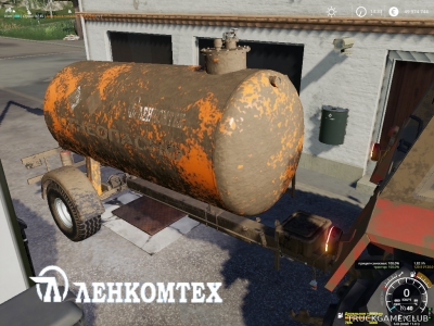 Мод "ЛКТ-5ТЗ" для Farming Simulator 2019
