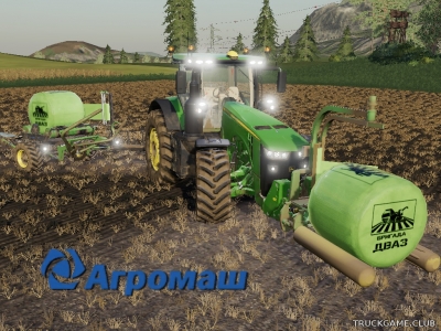 Мод "ОР-1 и ОРС-2" для Farming Simulator 2019