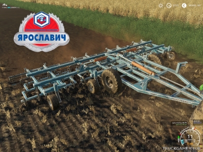 Мод "КБМ-8ПС" для Farming Simulator 2019