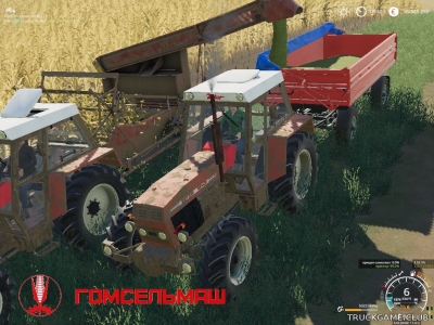 Мод "КСС-2.6" для Farming Simulator 2019