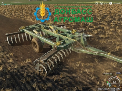 Мод "ДМТ-4 Деметра" для Farming Simulator 2019