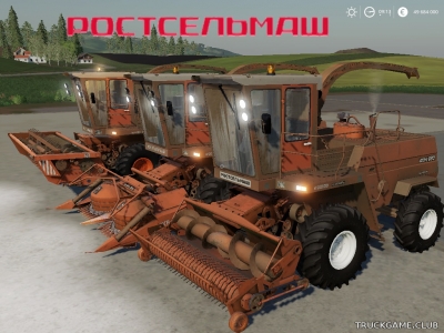 Мод "ДОН-680" для Farming Simulator 2019