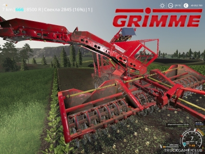 Мод "Grimme Rooster 18 Row" для Farming Simulator 2019
