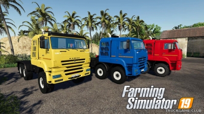 Мод "КамАЗ-65228 Пак V1.0" для Farming Simulator 2019