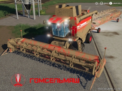 Мод "Палессе GS16" для Farming Simulator 2019