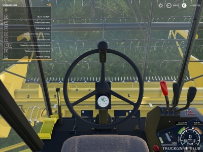 Мод "No More Auto Cutter Lowering" для Farming Simulator 2019