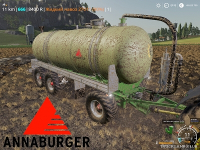 Мод "Annaburger HTS 24.27" для Farming Simulator 2019
