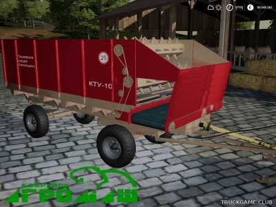 Мод "КТУ-10 v2.0" для Farming Simulator 2019