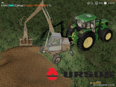 Мод "Ursus T-214 Cyklop" для Farming Simulator 2019